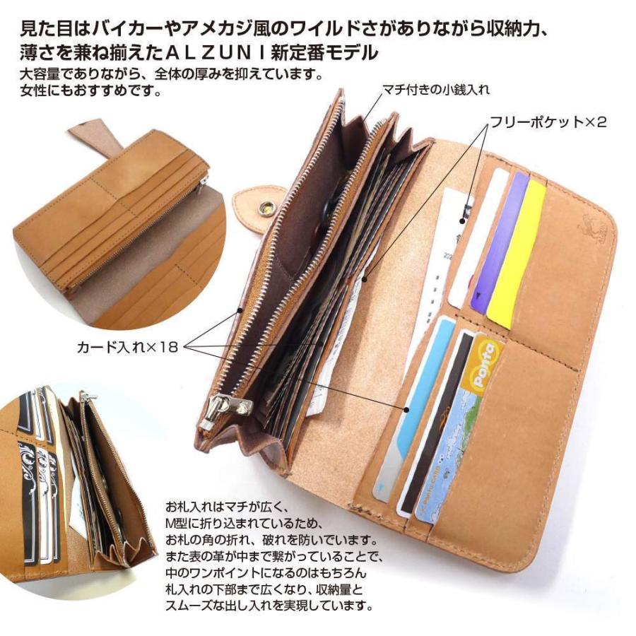 二つ折り長財布 桜 メンズ財布 レディース財布 長財布 ロング