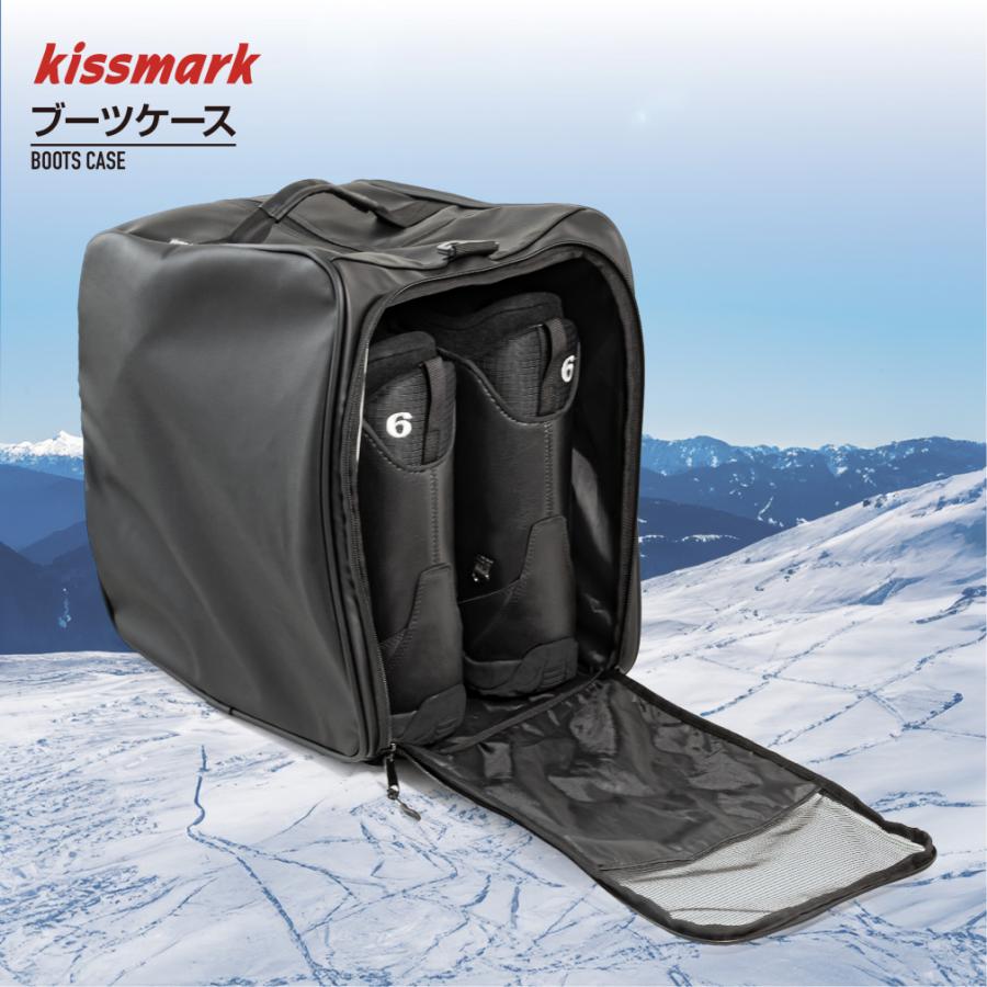 kissmark（キスマーク） 2WAYブーツケース スキー/スノーボード ブーツ