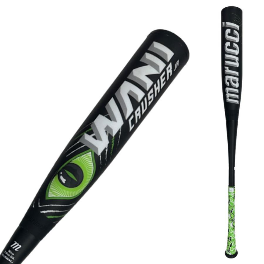 marucci（マルーチ） マルッチ WANI CRUSHER JR ワニクラッシャー