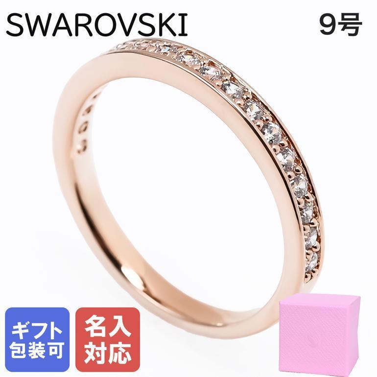 SWAROVSKI（スワロフスキー） リング レディース 指輪 9号 レア RARE