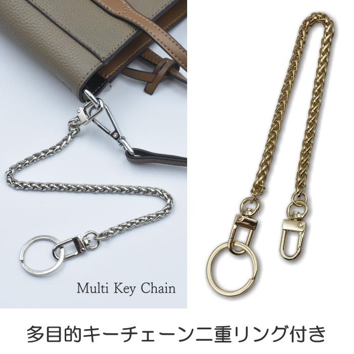 多目的 ハンドストラップ キーチェーン 30~60cm キーホルダー 落下防止