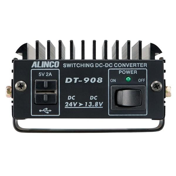 ALINCO（アルインコ） Max 8A DCDCコンバーター DT-908 無線機