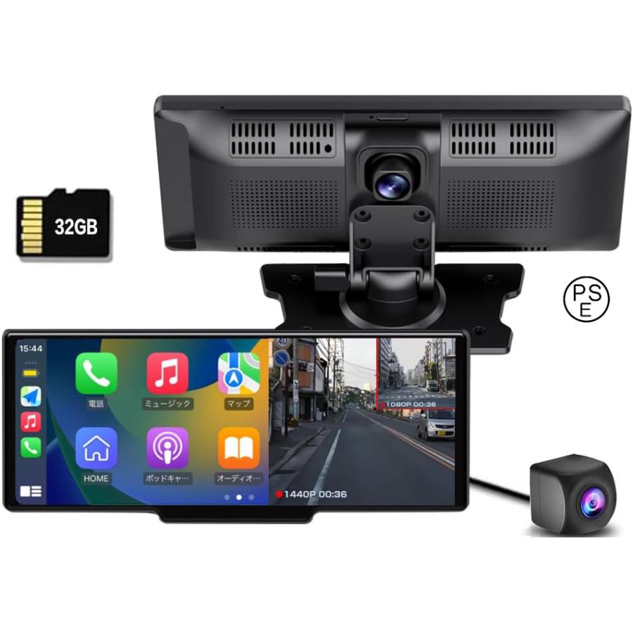 10.26インチ ポータブルナビ CarPlay＆Android Auto対応 ライブ