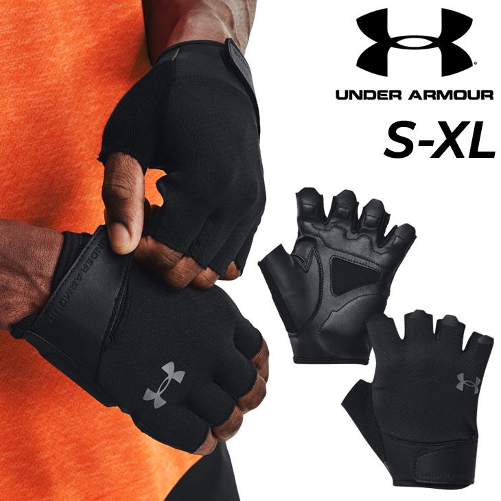 UNDER ARMOUR（アンダーアーマー） メンズ UAトレーニンググローブ