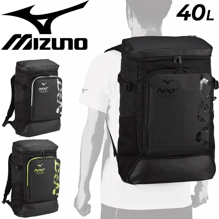 MIZUNO（ミズノ） リュックサック 約40L バッグ かばん mizuno N-XT