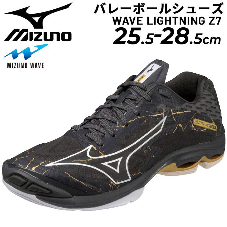 MIZUNO（ミズノ） バレーボールシューズ メンズ 2E相当/mizuno