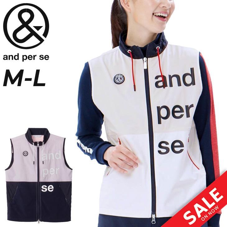 and per se（アンパスィ） 中綿ベスト レディース ゴルフウェア バック