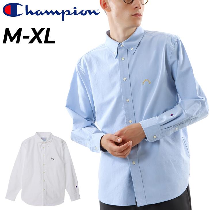 Champion（チャンピオン） 長袖シャツ メンズ ボタンダウン 無地