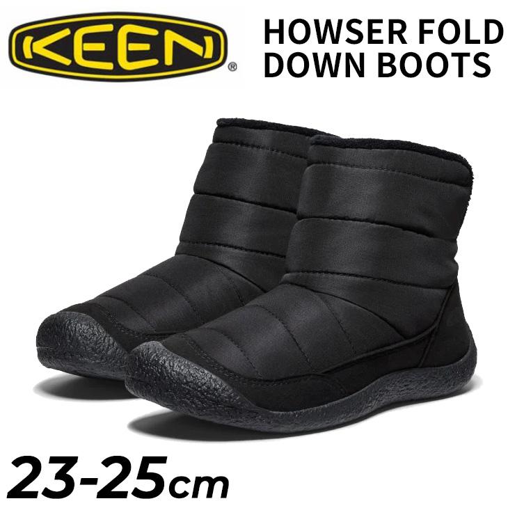 KEEN（キーン） レディース ウィンターブーツ KEEN HOWSER ハウザー