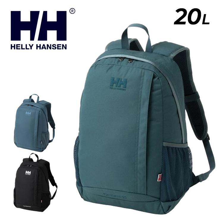 HELLY HANSEN（ヘリーハンセン） リュックサック デイバッグ 20L