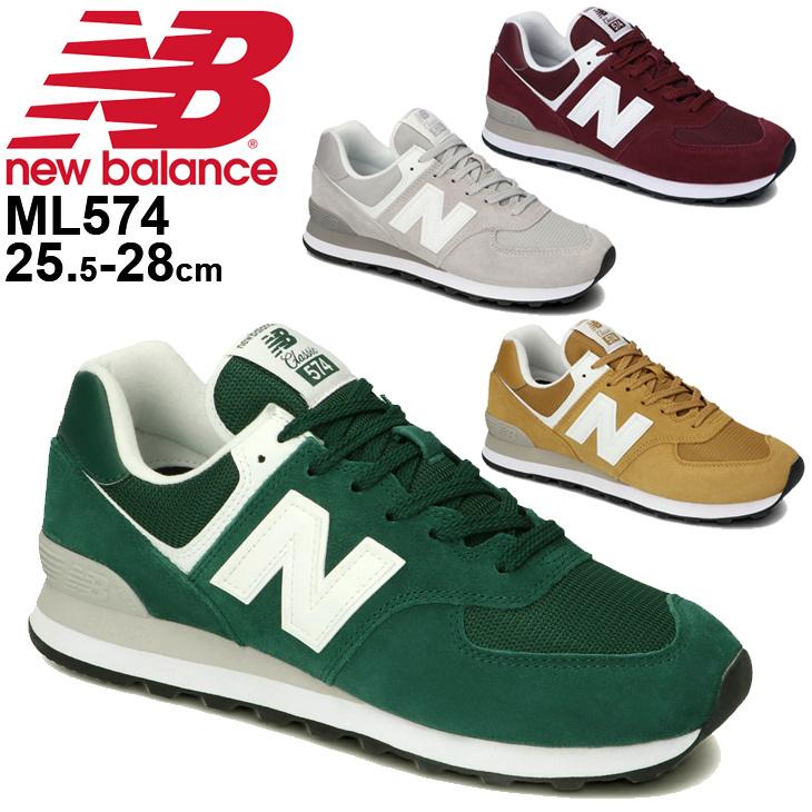 New Balance（ニューバランス） スニーカー D幅 スリム メンズ