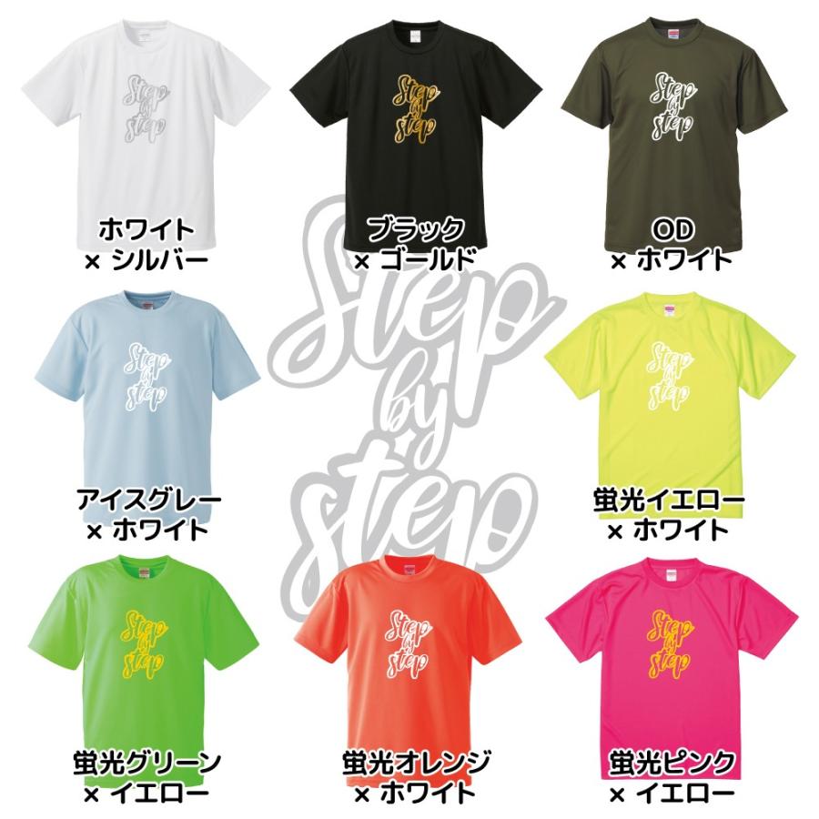 United Athle（ユナイテッドアスレ） ウォーキング ジョギング