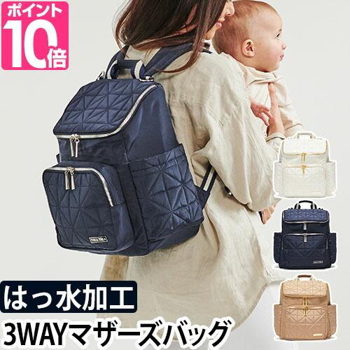 THEATHEA（ティアティア） マザーズリュック 軽量 RHEA リア