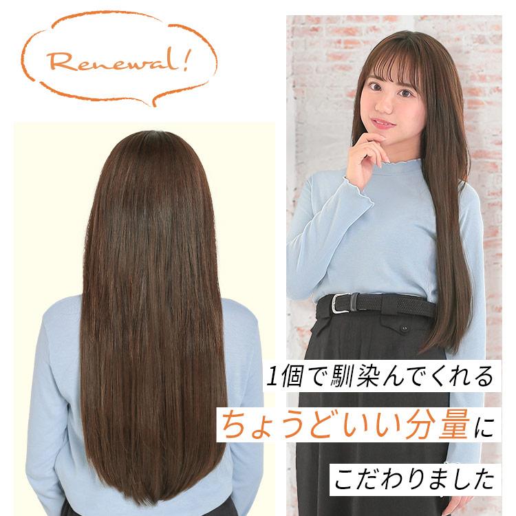 AQUADOLL（アクアドール） 部分ウィッグ エクステ 襟足ウィッグ 3type