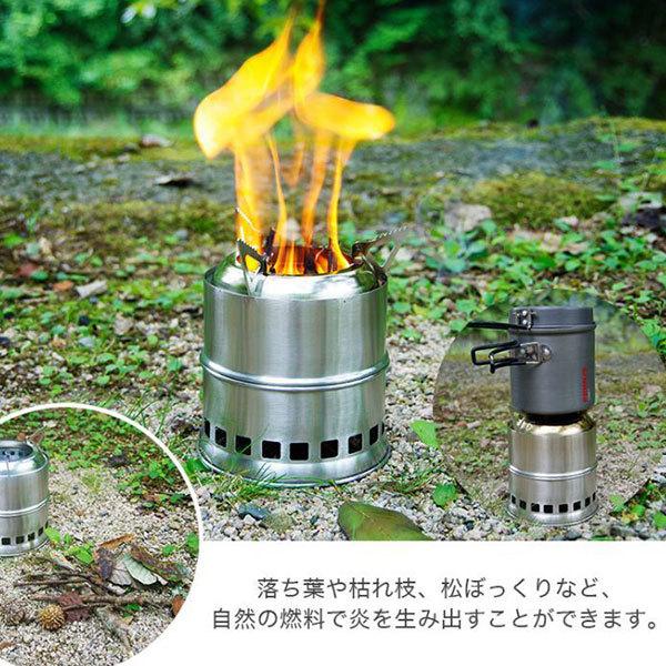 ネイチャー ウッド ストーブ キャンプ 薪 冬 暖房 火起こし 小枝