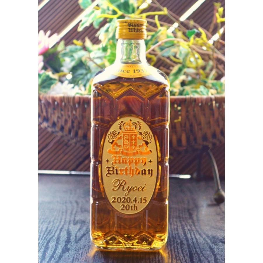 サントリーウイスキー 角瓶 名入れ ウイスキー ボトル 彫刻 サントリー