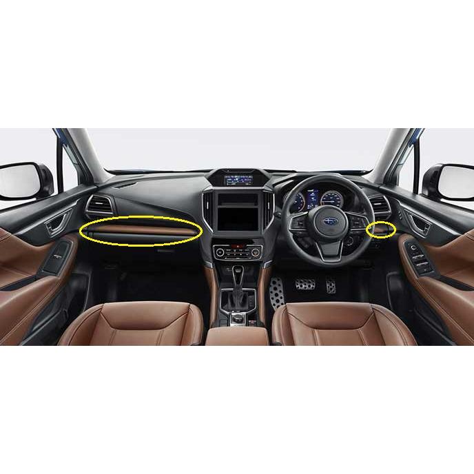 SUBARU（スバル） 【フォレスター・SK】インパネパネル（ブラウン