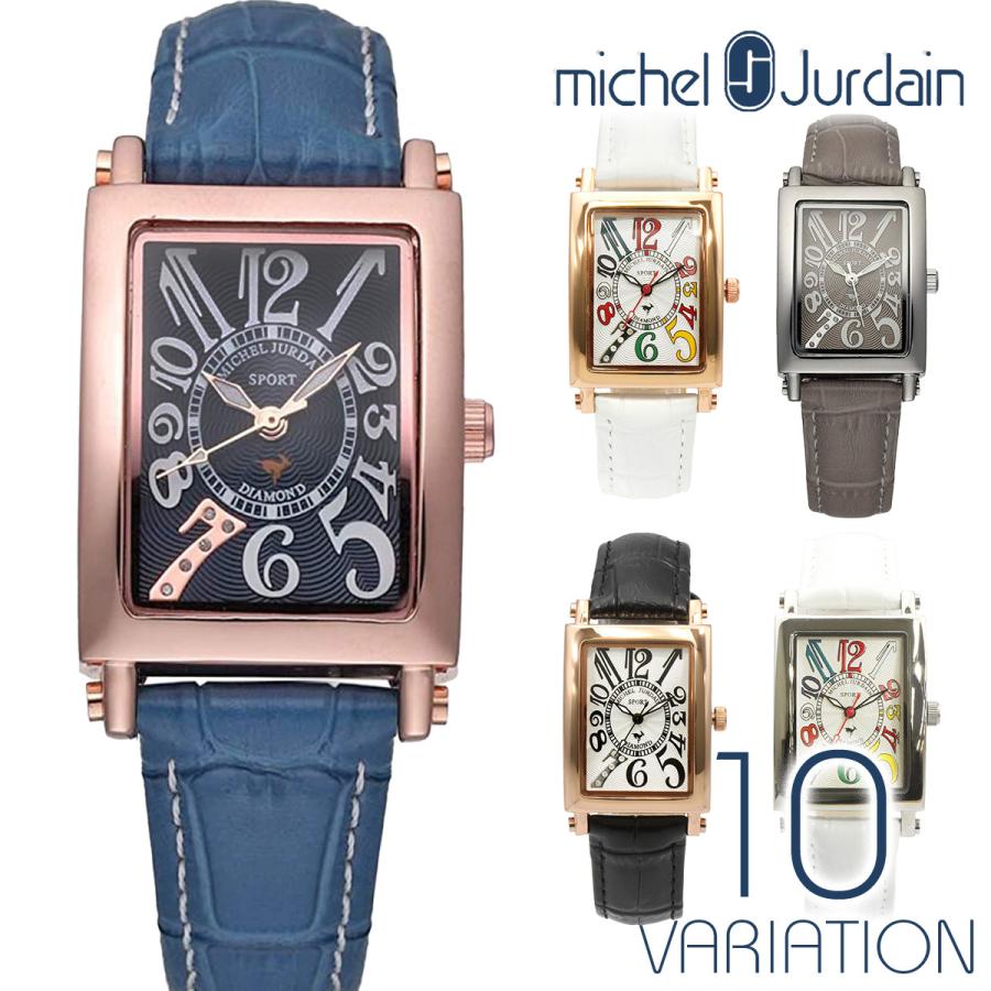 michel Jurdain（ミッシェル・ジョルダン） 腕時計 レディース