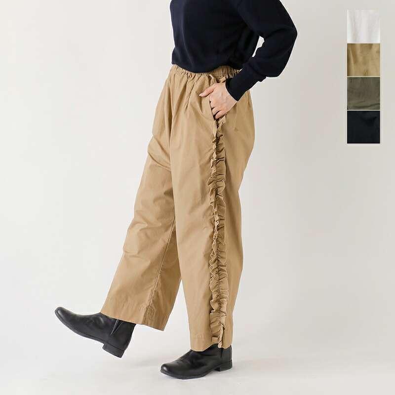 Gauze#（ガーゼ） コットン ビビアン パンツ VIVIENNE PANTS g1025