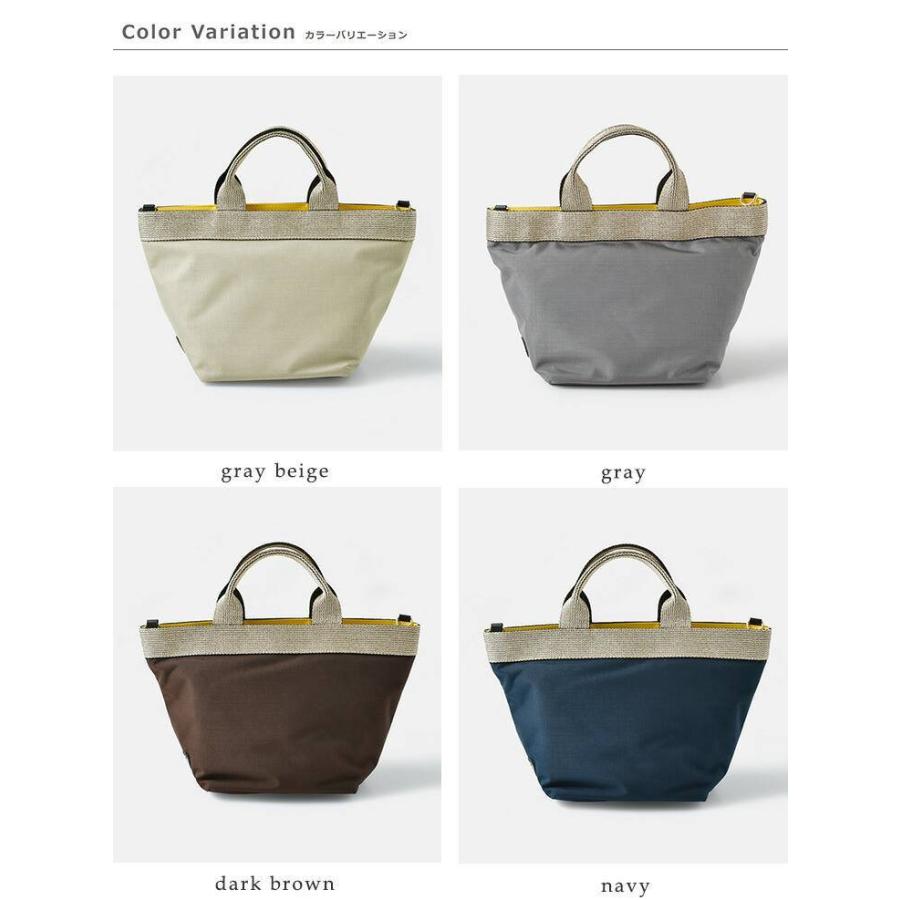 VIOLAd'ORO（ヴィオラドーロ） 2wayナイロントートバッグ GINO v-2037