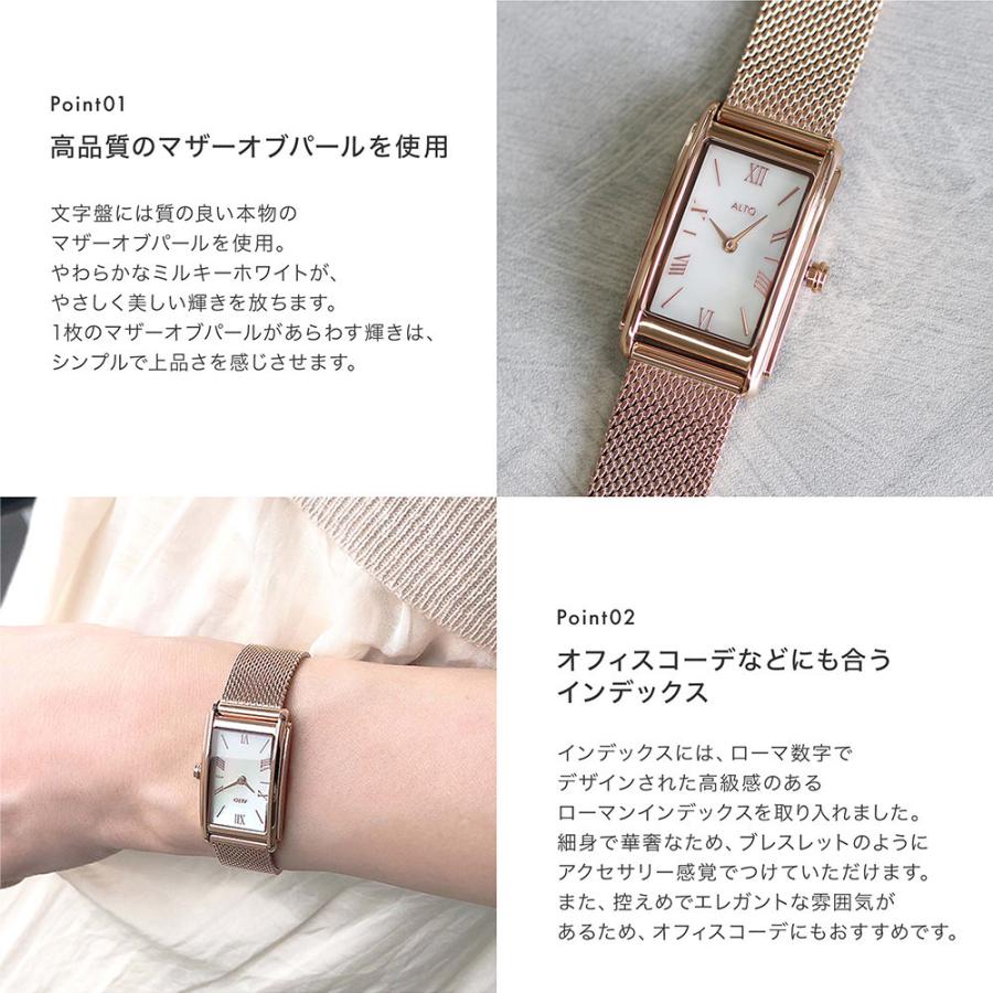 腕時計 レディース おしゃれ かわいい ブランド 人気 シンプル 防水