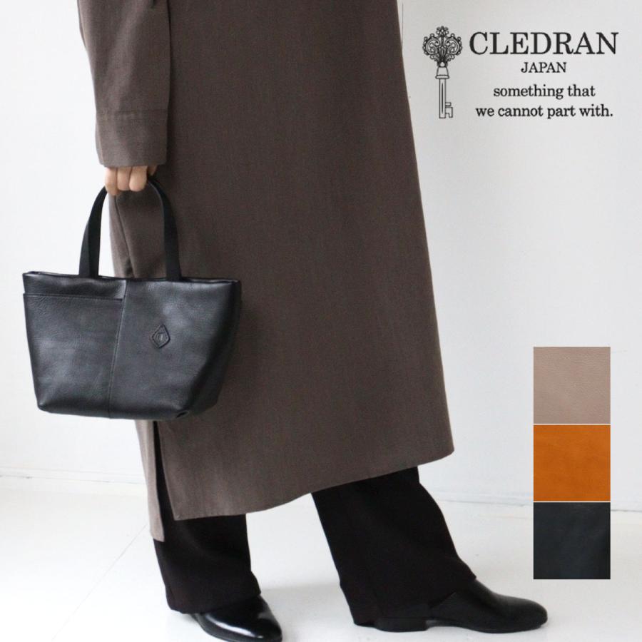CLEDRAN（クレドラン） トート ポケット 台形 TRONC(トロン) POCKET