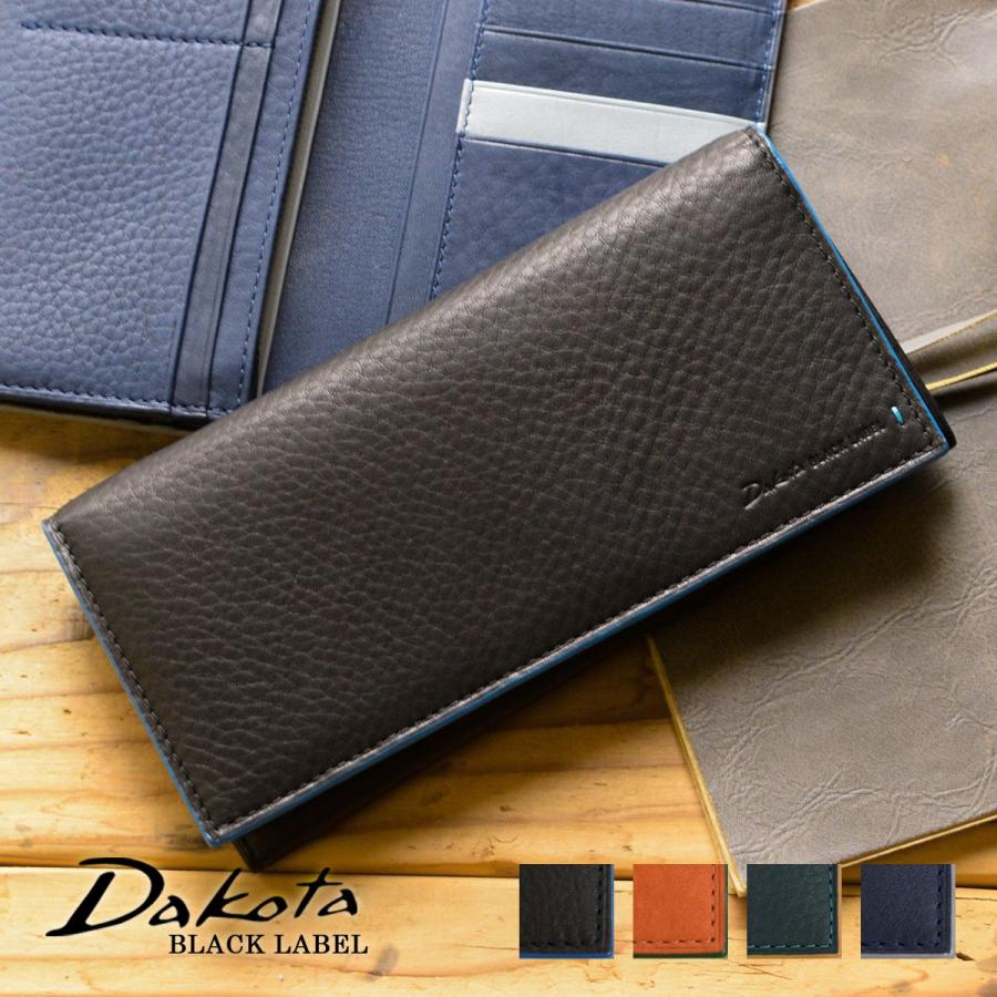 Dakota（ダコタ） 長財布 かぶせ Dakota BLACKLABEL ダコタブラック
