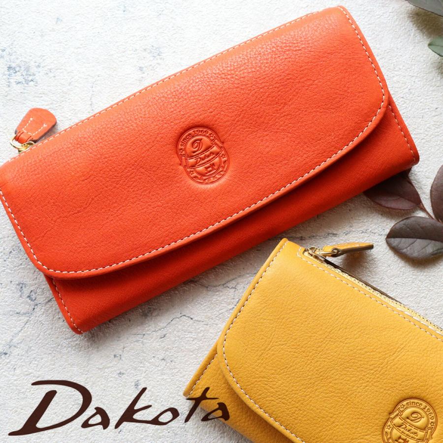 Dakota（ダコタ） 長財布 かぶせ イデーア ゼオライト鞣し SDGs ワン