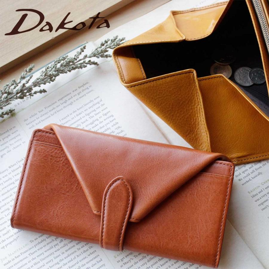 Dakota（ダコタ） 長財布 キュイール 0035580 0030360 動画あり