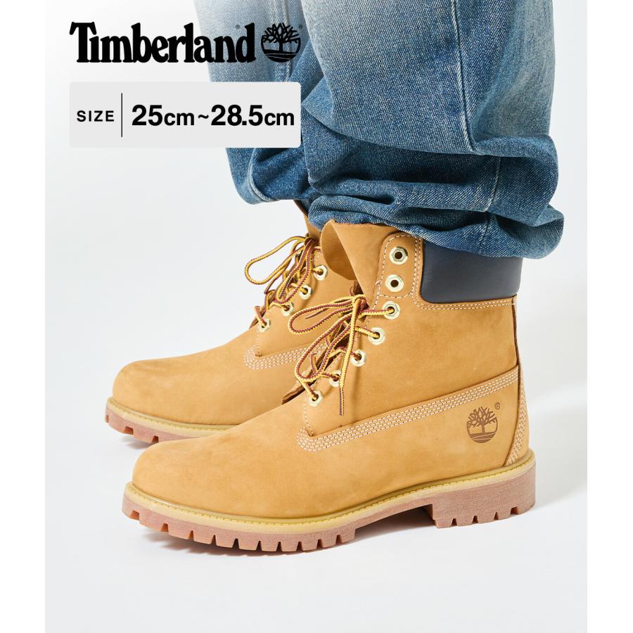 Timberland（ティンバーランド） 【P10倍】Timberland
