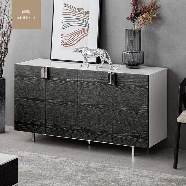 ARMONIA（アルモニア） チェスト 収納家具 リビング収納 Endio タンス