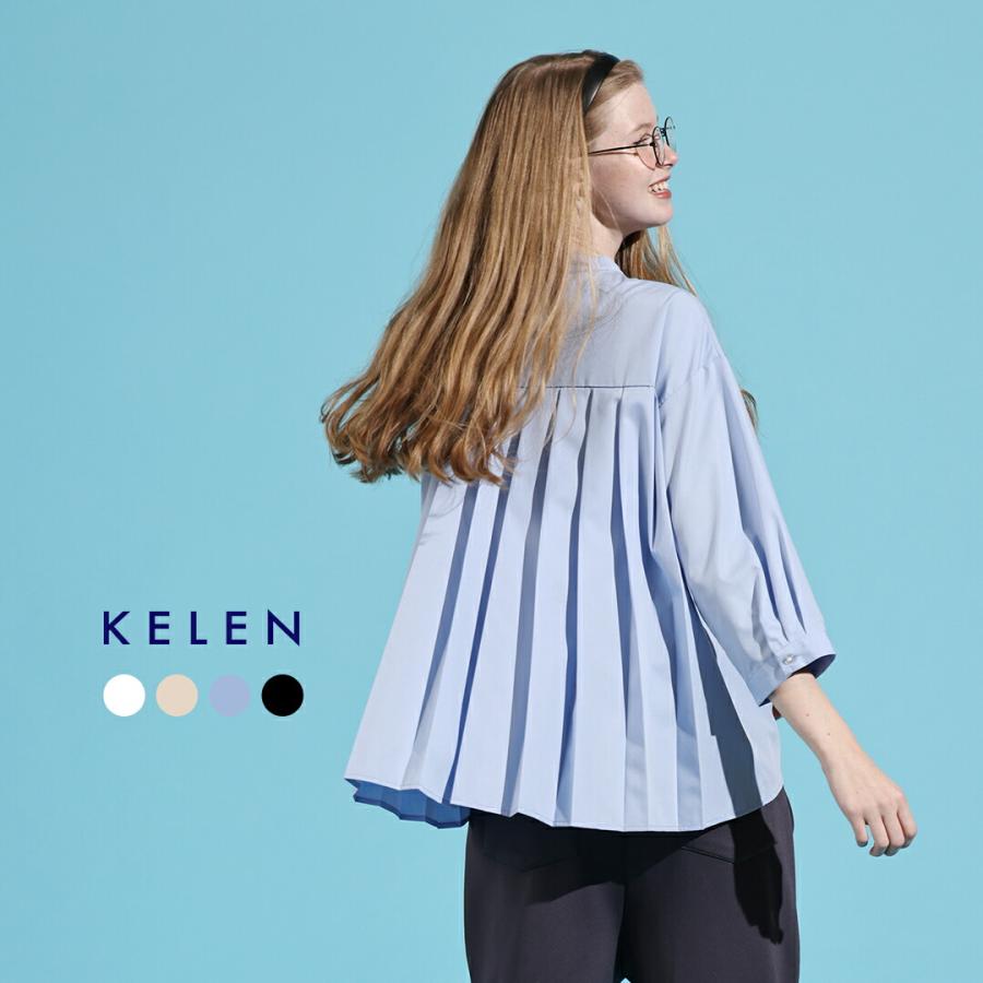 Kelen（ケレン） バック プリーツ ブラウス MARL lkl26hbl2276