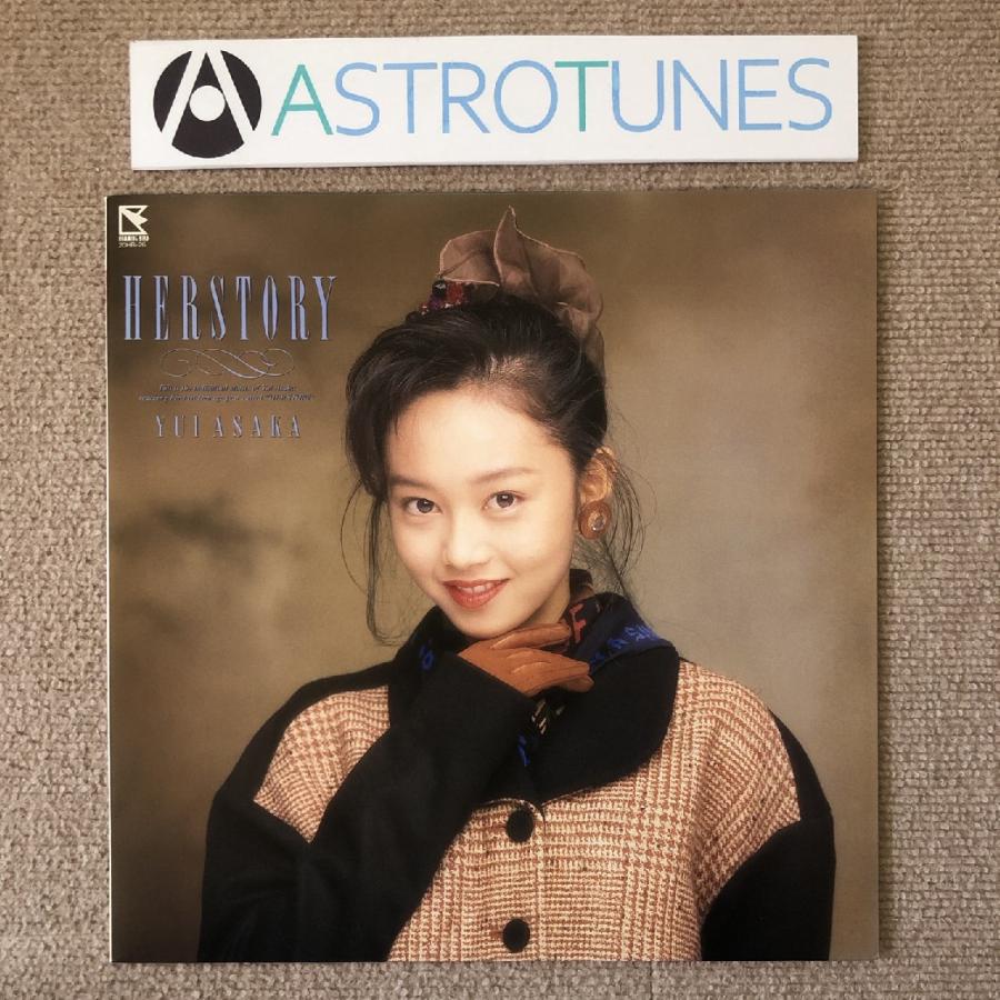 傷なし美盤 美ジャケ 美品 浅香唯 Yui Asaka 1988年 LPレコード ハー