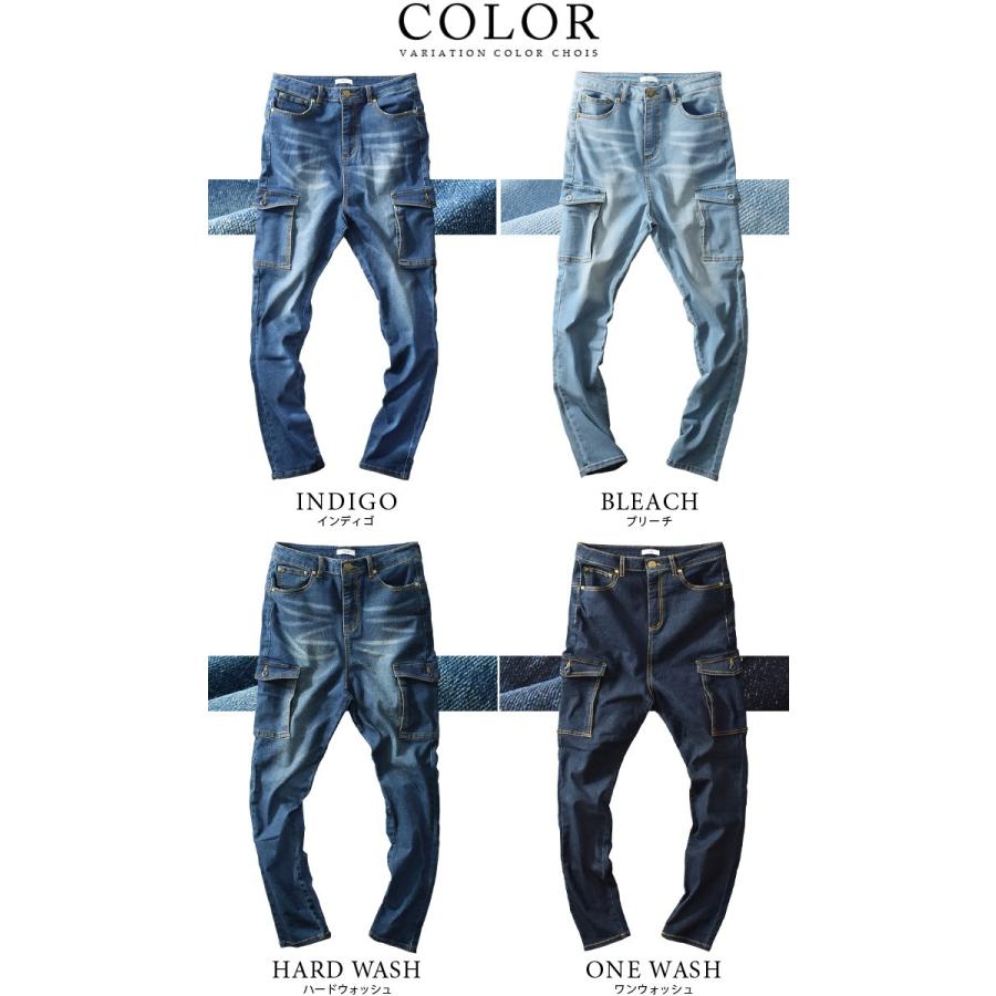 サルエルパンツ メンズ サルエルデニム デニム パンツ カーゴパンツ