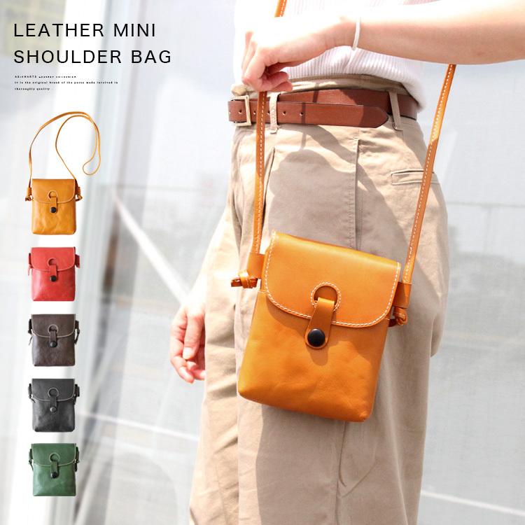 ショルダーバッグ ミニバッグ レザーポーチ メンズ レディース スマホ