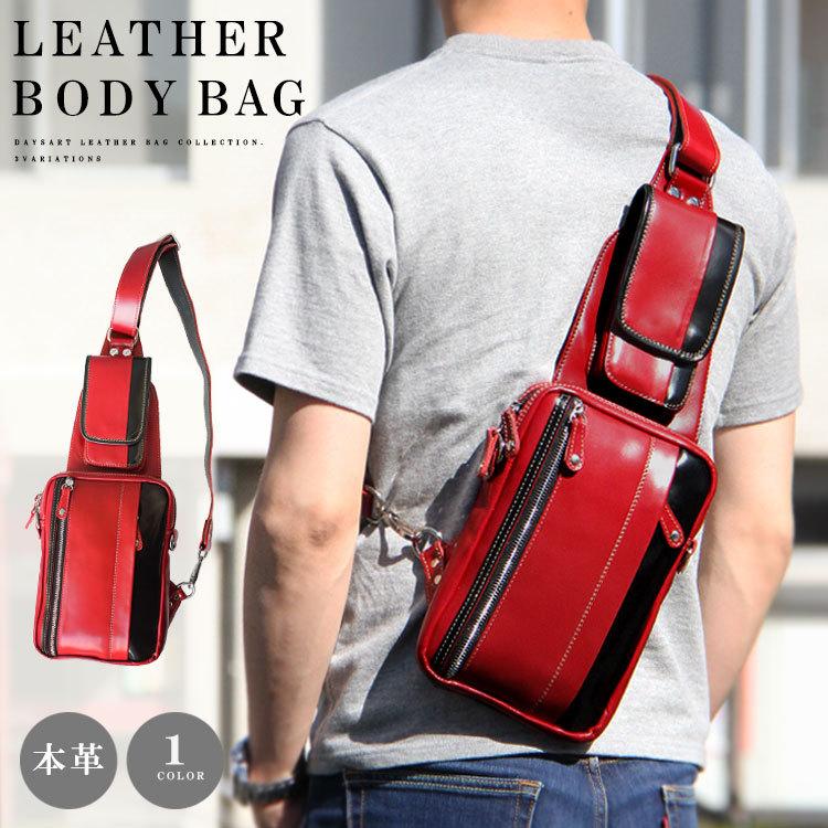 DAYSART（デイズアート） バッグ メンズ ボディバッグ 本革 レザー