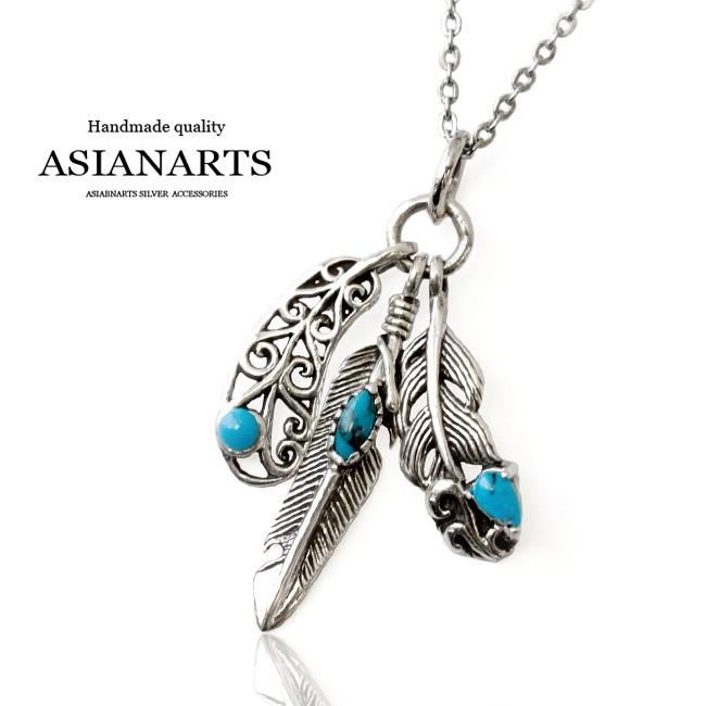 ネックレス シルバー925 メンズ レディース ペンダント チェーン付 3連