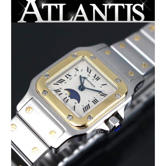 Cartier（カルティエ） 美品 サントスガルベ SM ムーンフェイズ