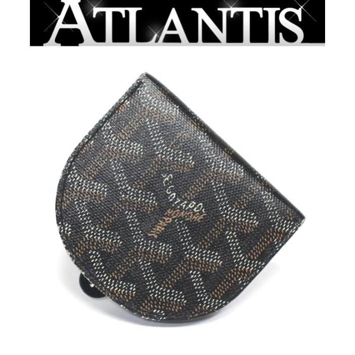 GOYARD（ゴヤール） 馬蹄型 コインケース 小銭入れ ヘリンボーン 黒