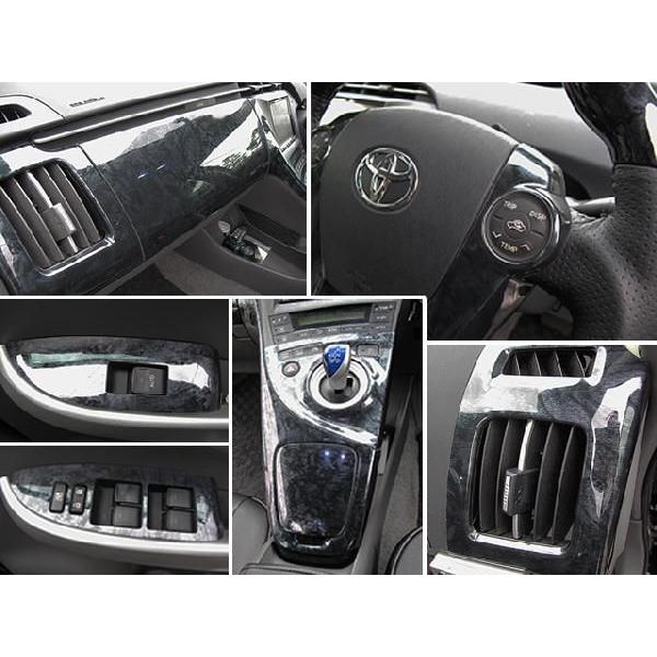 互換品】プリウス 30系 / 3Dインテリアパネル 19Pセット/ (黒木目