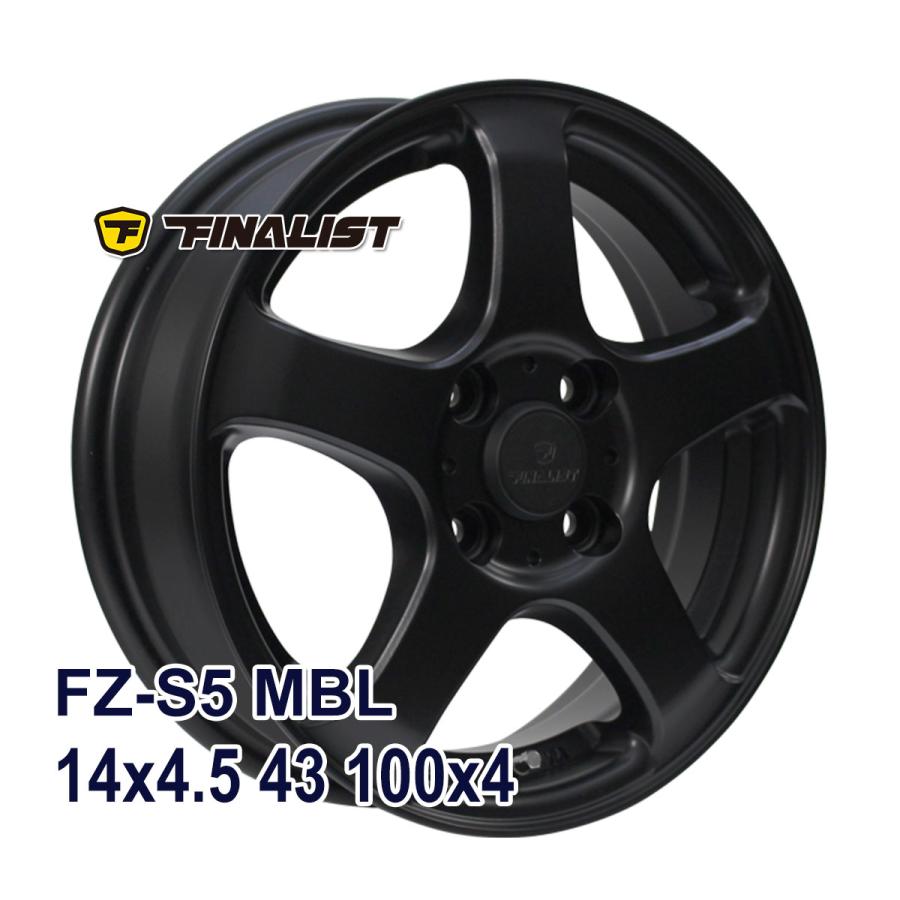 4枚セット】 FINALIST FZ-S5 14x4.5 +43 100x4 MBL : AUTOWAY