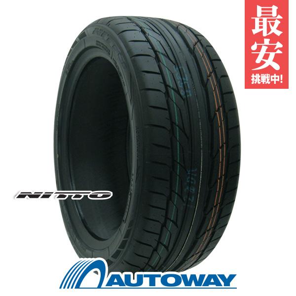 ニットータイヤ 235/35R20 NITTO ニットー NT555 G2 タイヤ サマー