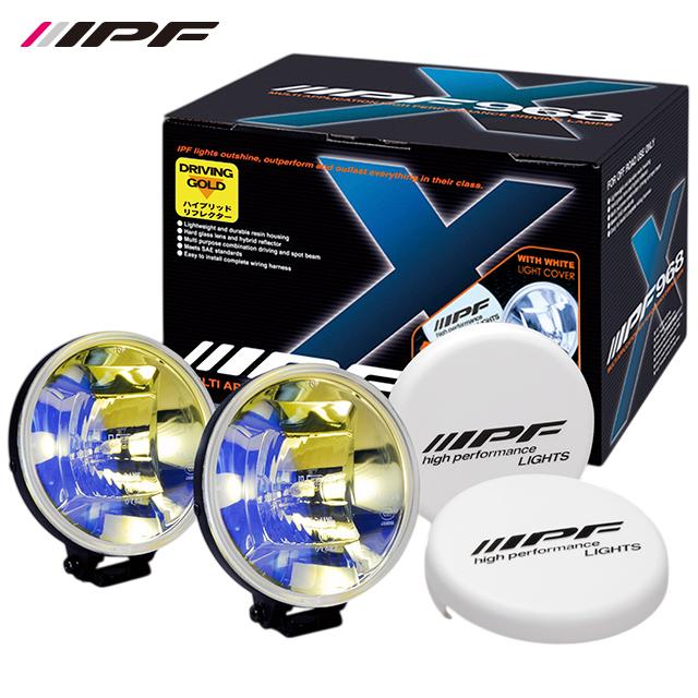 IPF オフロードランプ 968 ハイブリッドリフレクター ドライビング