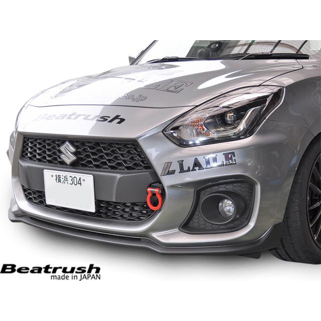 LAILE レイル フロント・けん引フック レッド スイフトスポーツ ZC33S