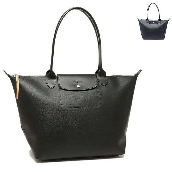 LONGCHAMP ロンシャン ルプリアージュ コニャック トートバッグ A4