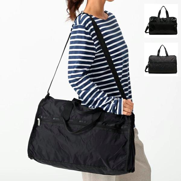 2026年2月】レスポートサック ボストン（レディースショルダーバッグ