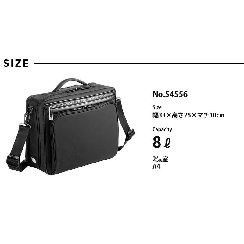 Ace（エース） エースジーン ace.GENE 2WAY 横型ショルダーバッグ A4