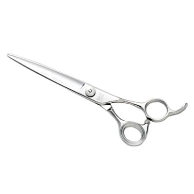 光 ヒカリシザー RAY COSMOS 133 レイコスモス 7.0インチ 送料無料 BC