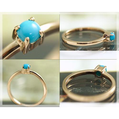 ピンキーリング ターコイズ トルコ石 指輪 リング レディース K10