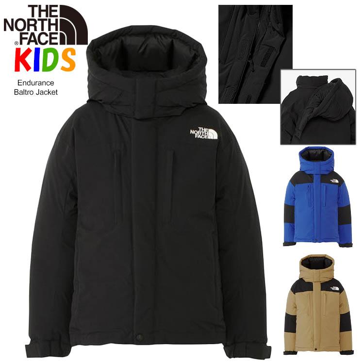 THE NORTH FACE（ザ ノースフェイス） キッズ ダウンジャケット 100